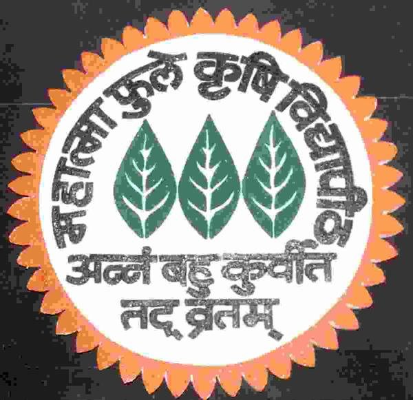 Mahatma Phule Krishi Vidyapeeth Rahuri Logo